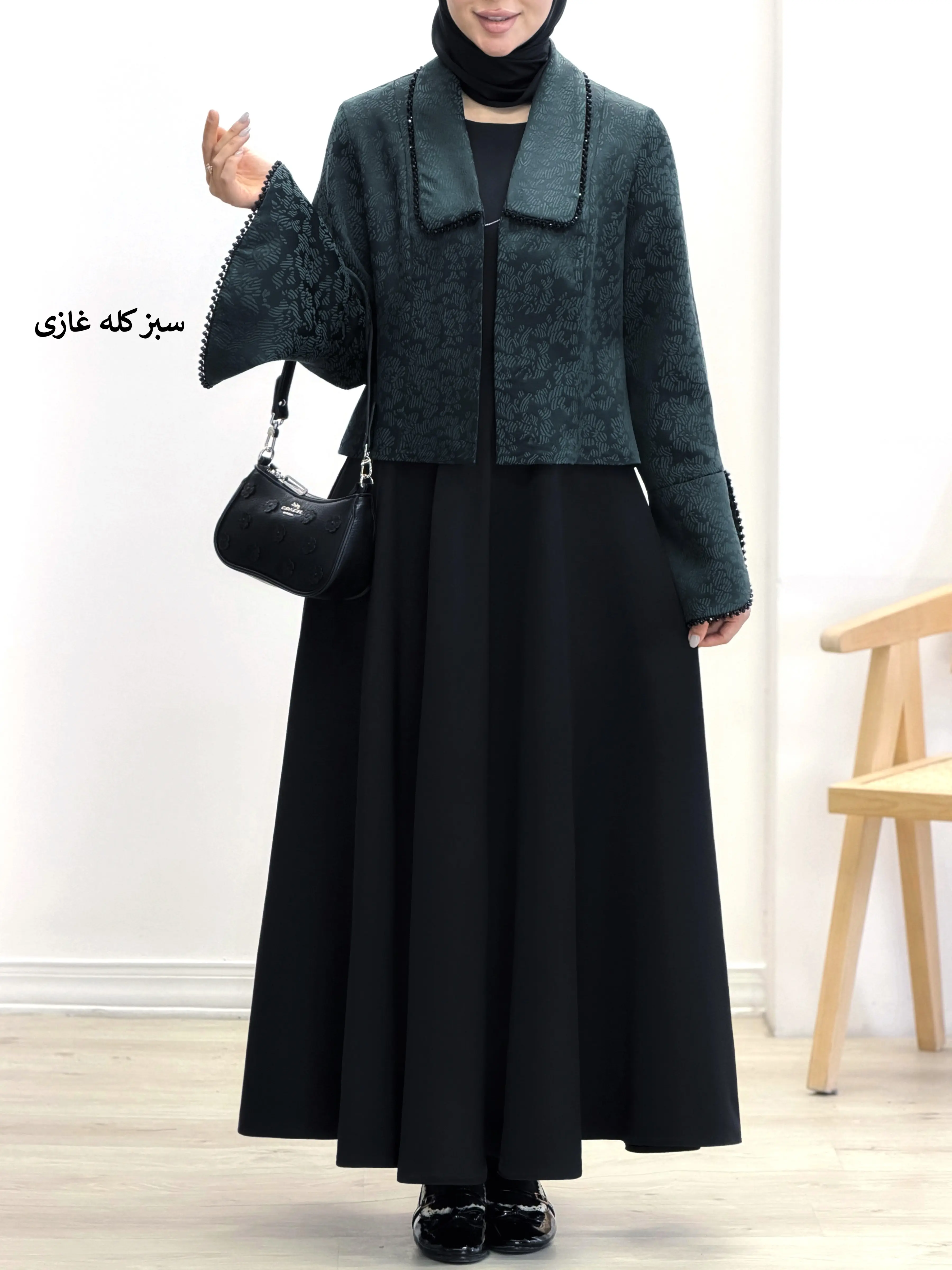 7290-کت و سارافون سروناز